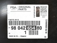 фото thumb №8, Citreon ds3 двері ліва перед передні org nowe