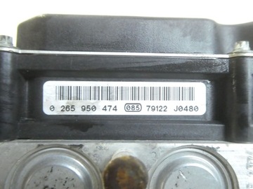 фото thumb №7, Насос блок управления abs esp audi a4 b7 0265950474 0265234336 8e0614517bf