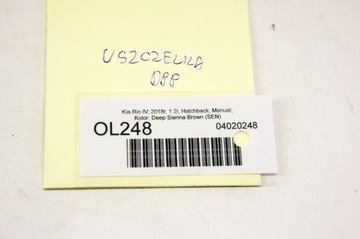 фото thumb №5, Ol248 kia rio iv 16- прокладка стёкла правый перед