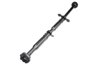 фото thumb №1, Wał приводной nty nwn-me-058