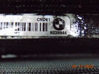 Bmw x5 e70 x6 e71 m50d m50dx f15 вентилятор комплект  радиатор 7603565 7589467 Цена, фото thumb