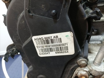 фото thumb №7, Ford mondeo mk4 2.0 tdci 140 km двигун дизель d4204t dw10c