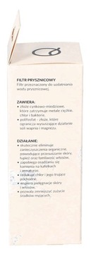 ДУШЕВОЙ ФИЛЬТР Fit Aqua AWF-SWR-P ХРОМ Серебристый