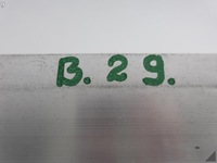 фото thumb №10, Audi a7 s7 4g8 рестайлинг 10-18 балка w бампер зад