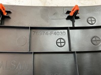 фото thumb №12, Chr c-hr lift 1.8 гибрид защита сиденье аккумулятора левая 76974-f4030