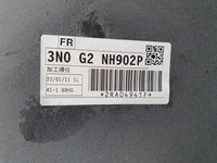 фото thumb №14, Бампер спойлер перед honda hrv iii 3 hr-v hybrid