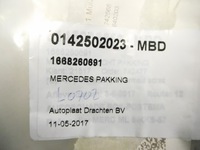 фото thumb №7, Прокладка лампи заднього виду mercedes-benz base 4matic