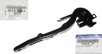 фото thumb №1, Петля капота peugeot traveller expert 2016- правий