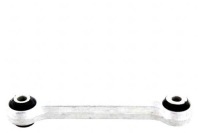 фото thumb №2, З'єднувач стабілізатора 220mm audi a4 a4 allroad a5