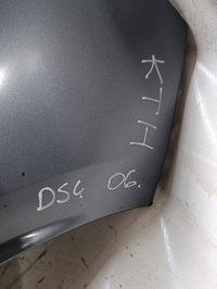 фото thumb №15, Citroen ds4 11-15 kth бампер задня задній