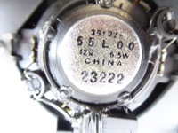 фото thumb №7, Sx4 sedici 4x4 lift 9-14 решётка обдув средняя защита панели динамик