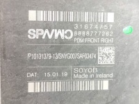 Volvo v60 моторчик подъёма стекло 31674757 Оригинал, фото thumb