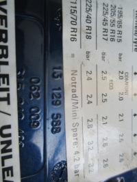 фото thumb №7, Кришка заливної пального opel zafira b 05-08r z21b