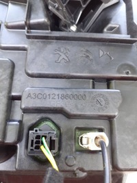 фото thumb №5, Citroen c5 x c5x 2023 дисплей head up / 9832117480