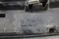 фото thumb №5, Решётка nissan qashqai j11 623124ea0d 5479u110