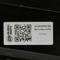фото thumb №13, Mercedes ml w166 молдинг даху (рейлінг, декоративна накладка) ліва чорний блиск a1666900780