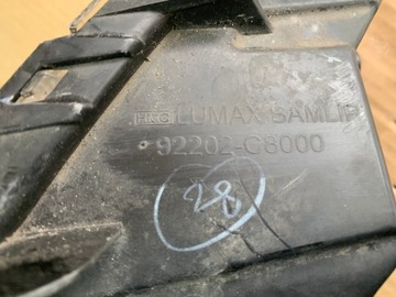 фото thumb №6, Галоген праві перед hyundai i20 ii 92202-c8000