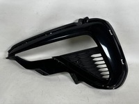 фото thumb №1, Kia optima решётка бампера заглушка противотуманной фары левый перед 86593-d4500