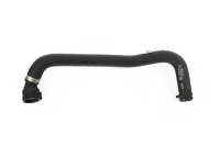 фото thumb №1, Шланг wody труба охлаждение 8743382 bmw ix3 g08 electric 210kw