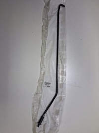 фото thumb №1, Citroen c4 ii b7 ds4 подпорка капот nowa oryg. 792777