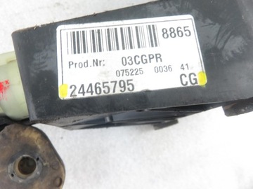 фото thumb №8, Домкрат opel vectra c z02 2.2 dti 16v 125 - y 22 dtr 24465795cg