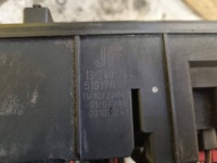 Купить Коробка модуль предохранителей opel vectra c рестайлинг  европа  европа 13240244, фото thumb