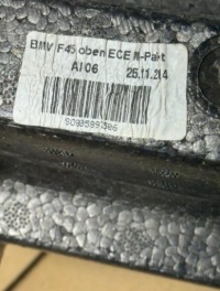 фото thumb №6, Абсорбер бампера перед bmw f45 f46 m-pakiet 58745510