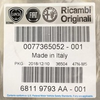 фото thumb №11, Джгут резистор нагрівача grande punto 77365052