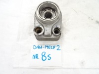 Renault captur 1.5 dci радіатор радіатор оливи Зі Шроту, фото thumb