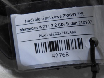 фото thumb №10, Подкрылок правые зад mercedes w211 a2116901830