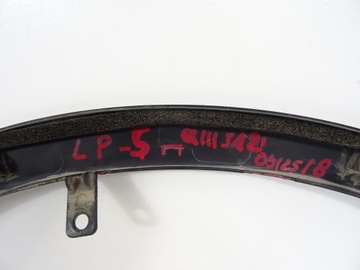 фото thumb №13, Nissan qashqai iii 21- планка крила лівий перед 638116ua0a