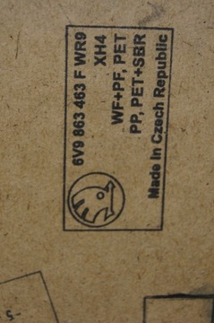 фото thumb №7, Fabia iii 6v універсал підлога багажника боковина