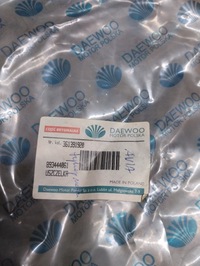 фото thumb №8, Прокладка заднього міст avia