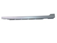 Купить Vw passat b8 порог левый la7w хром 3g0853855, фото thumb