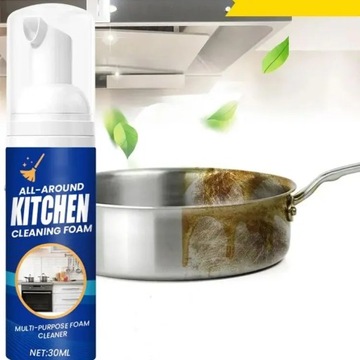 Очиститель пены для кухни Универсальная пена для чистки кухни от тяжелых масляных пятен