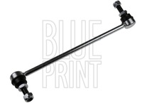 фото thumb №2, Соединитель stabi. перед левый qashqai, x-trial 07-