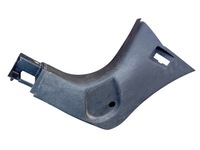 фото thumb №1, Защита порог левый перед renault talisman оригинальный номер 768375454r