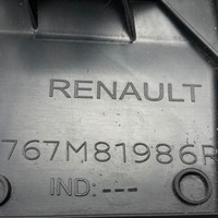 фото thumb №11, Бризковик правий задня dacia sandero iii 767m81986r