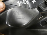 фото thumb №10, Peugeot 3008 iii 2024 жабо передние