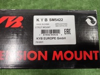 фото thumb №8, Подушка амортизатора задняя кронштейн subaru forester kyb sm5422