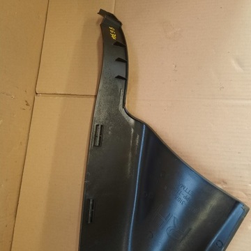 фото thumb №8, Range rover evoque sd4 захист нижня стійка праві зад bj32-31070-ae