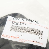 фото thumb №5, Кришка отвір передній лівий toyota auris e180 оригінальний 5212802919