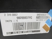 фото thumb №14, C5 aircross обшивка дверь левая передние