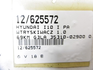 фото thumb №9, Hyundai i10 форсунки + планка вприскувальний 35310-02900 0260930017 1,0 12v