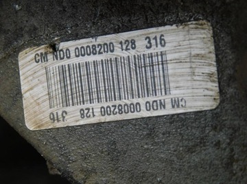 фото thumb №8, Renault scenic ii 1.5 dci коробка передач коробки передач nd0 002