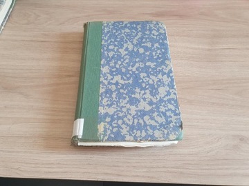 КНИГА МИФОЛОГИЯ ГРЕЦИИ ЧАСТЬ ПЕРВАЯ