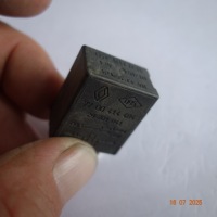 фото thumb №1, Реле g. cartier 7700414484 renault