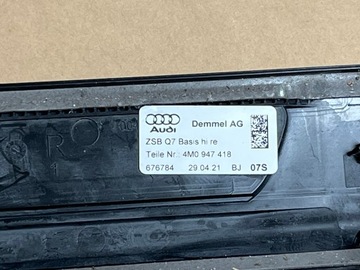 фото thumb №3, Audi q7 q8 планка порогова зад права led 4m0947418