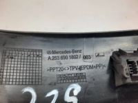 Mercedes glc w253 заглушка захист багажника ліва a2536901802 в Україні, фото thumb