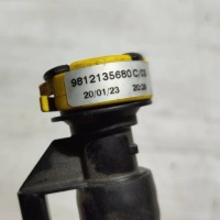 фото thumb №6, Peugeot 208 ii 23r 1.2 шланг воздуха